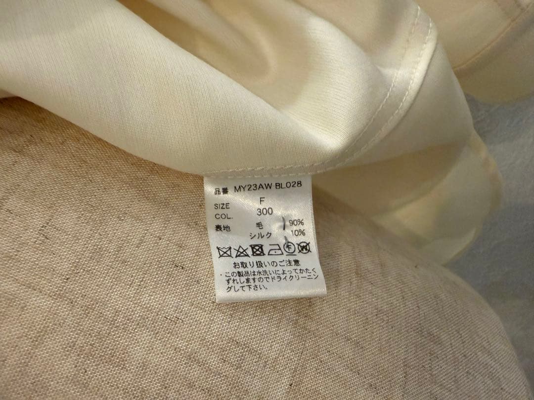 MYLAN 11万23A/W Multi Sleeve Shirt