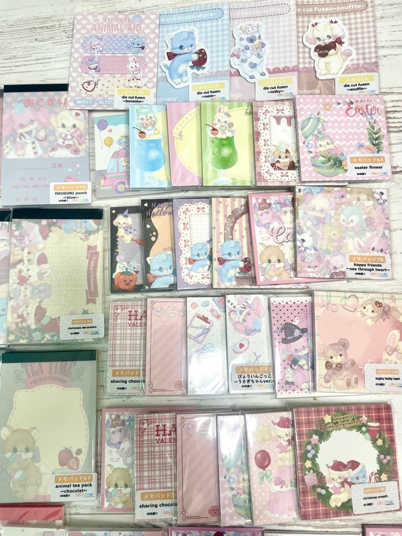 ミンミンエミ☆ ayyjewel まとめ売り① おまけあり