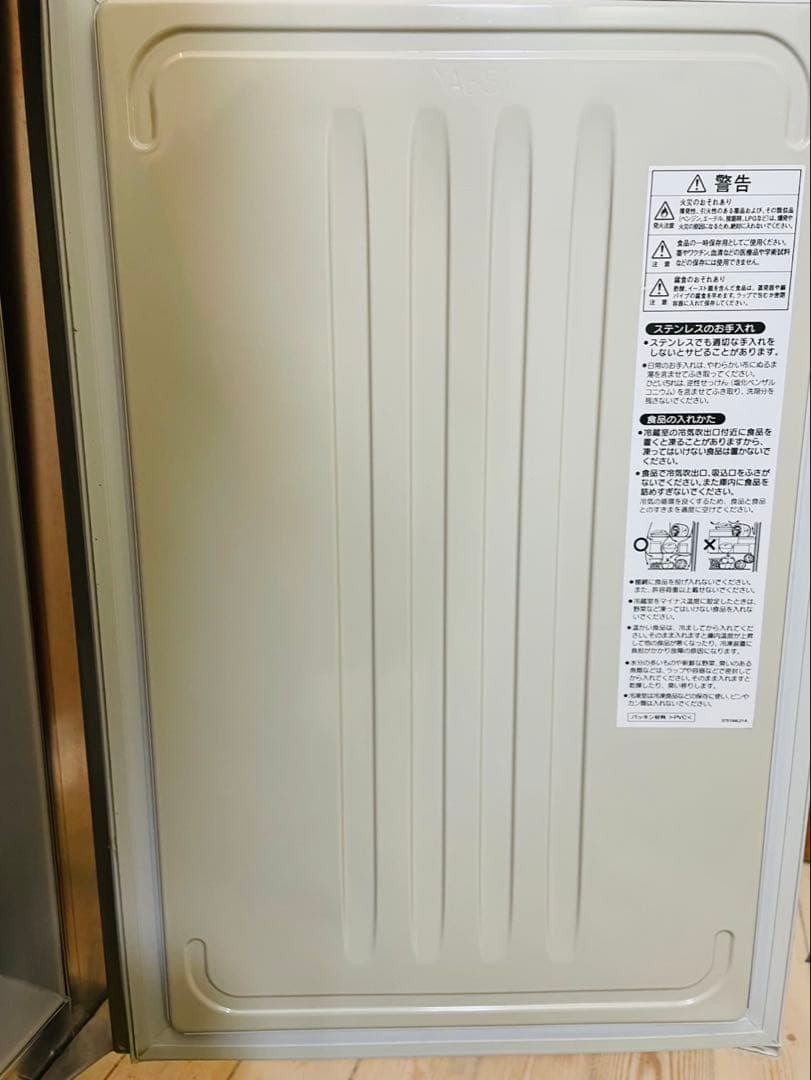 【美品】ホシザキ 業務用 テーブル形 冷凍庫 FT-120SNF