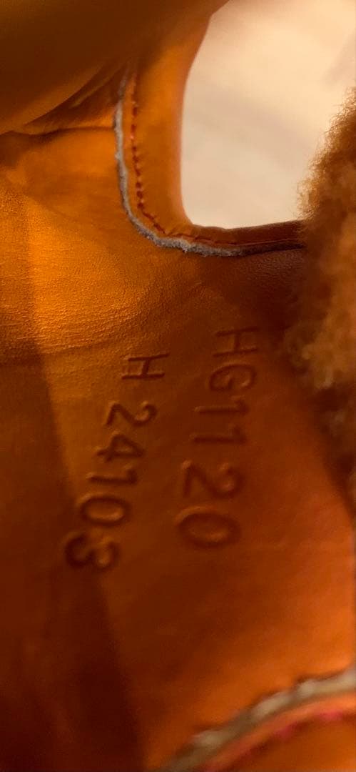 (限定品)ミズノプロ　硬式　内野手用グローブ