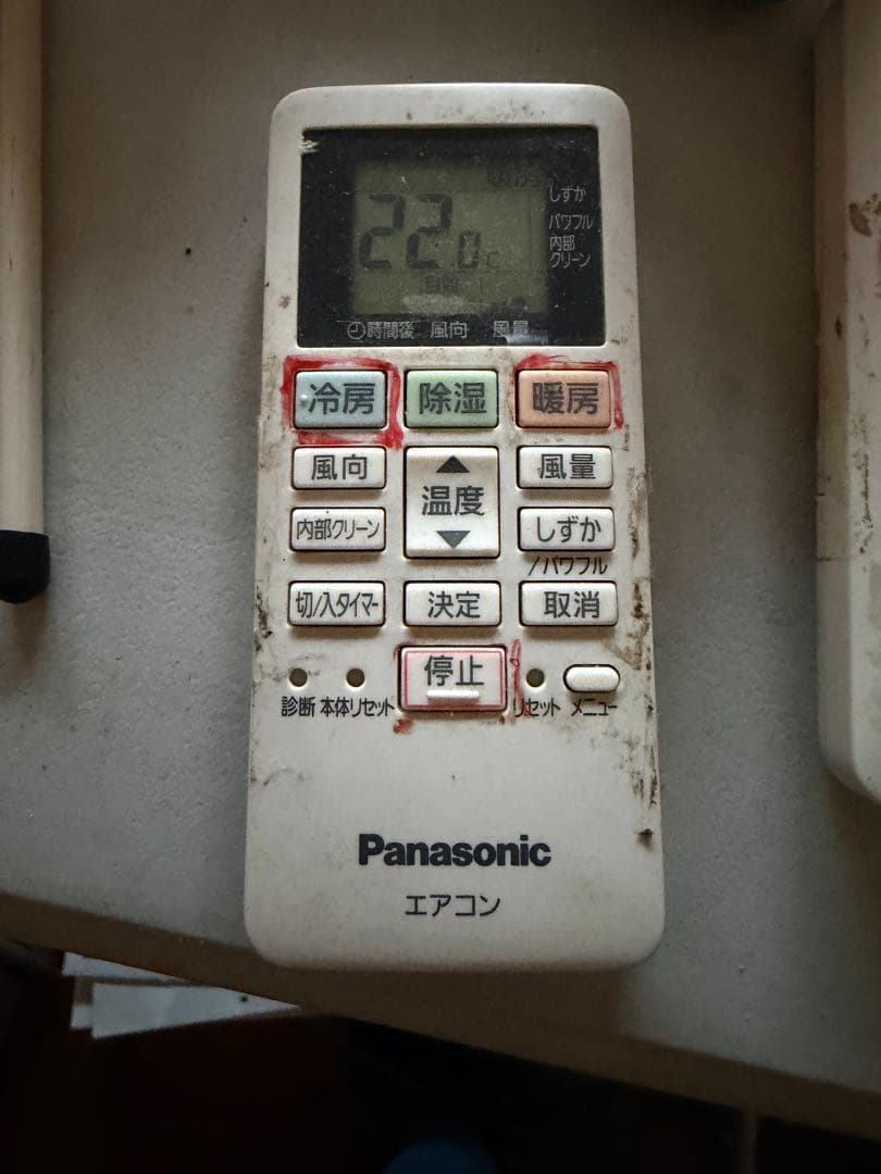 ⭐︎【中古】⭐︎パナソニックPanasonic エアコン室外機セット　完動品