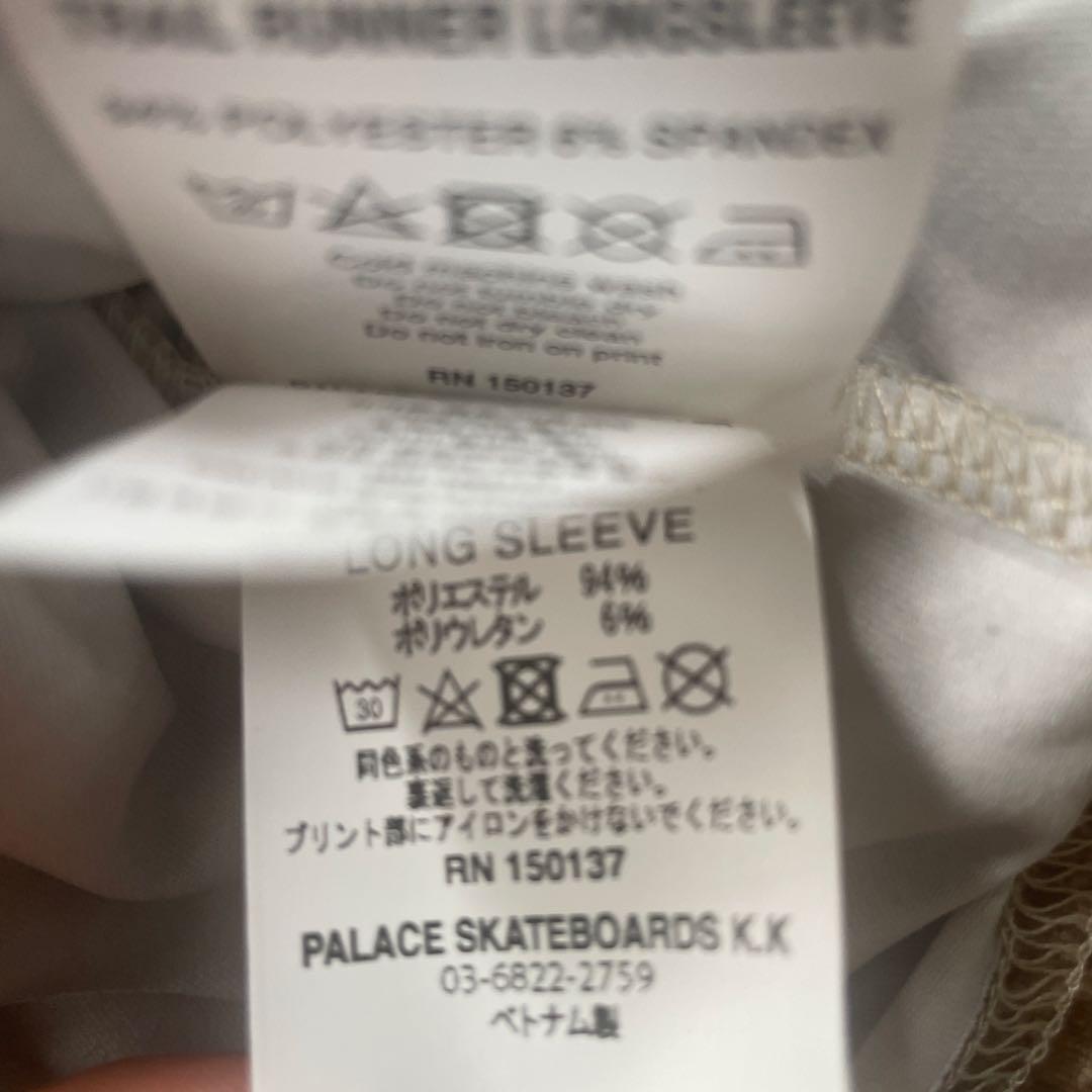 トップス Palace TRAIL RUNNER LONGSLEEVE REAL TREE