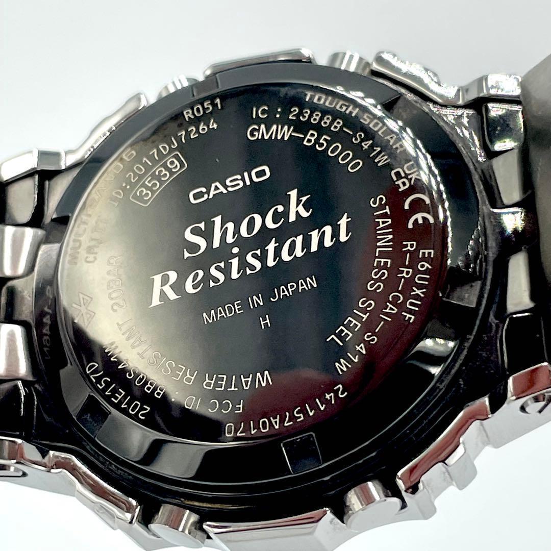 CASIO G-SHOCK フルメタル グリーン シルバー GMW-B5000D