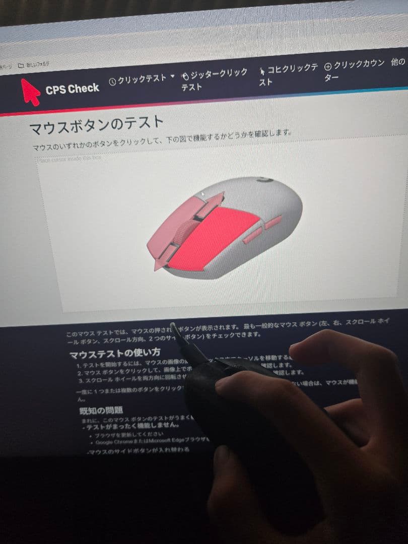 WLMOUSE Ying Black（セカンドロット）