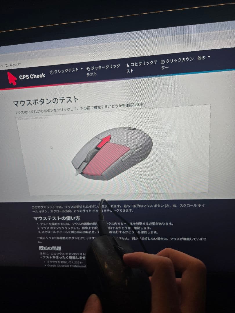 WLMOUSE Ying Black（セカンドロット）