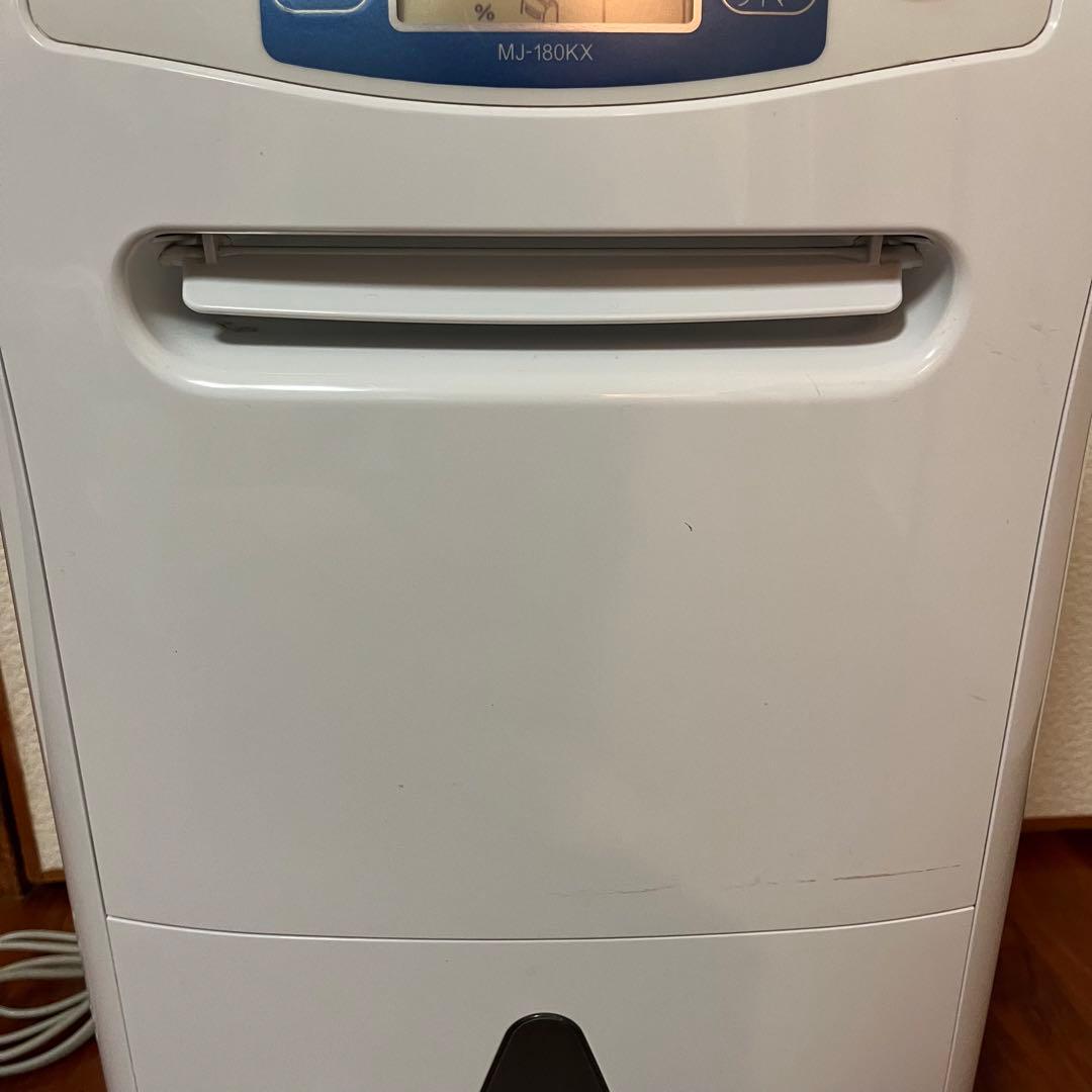三菱 39畳4.7Lハイパワー除湿 衣類乾燥除湿 MJ-180KX-W