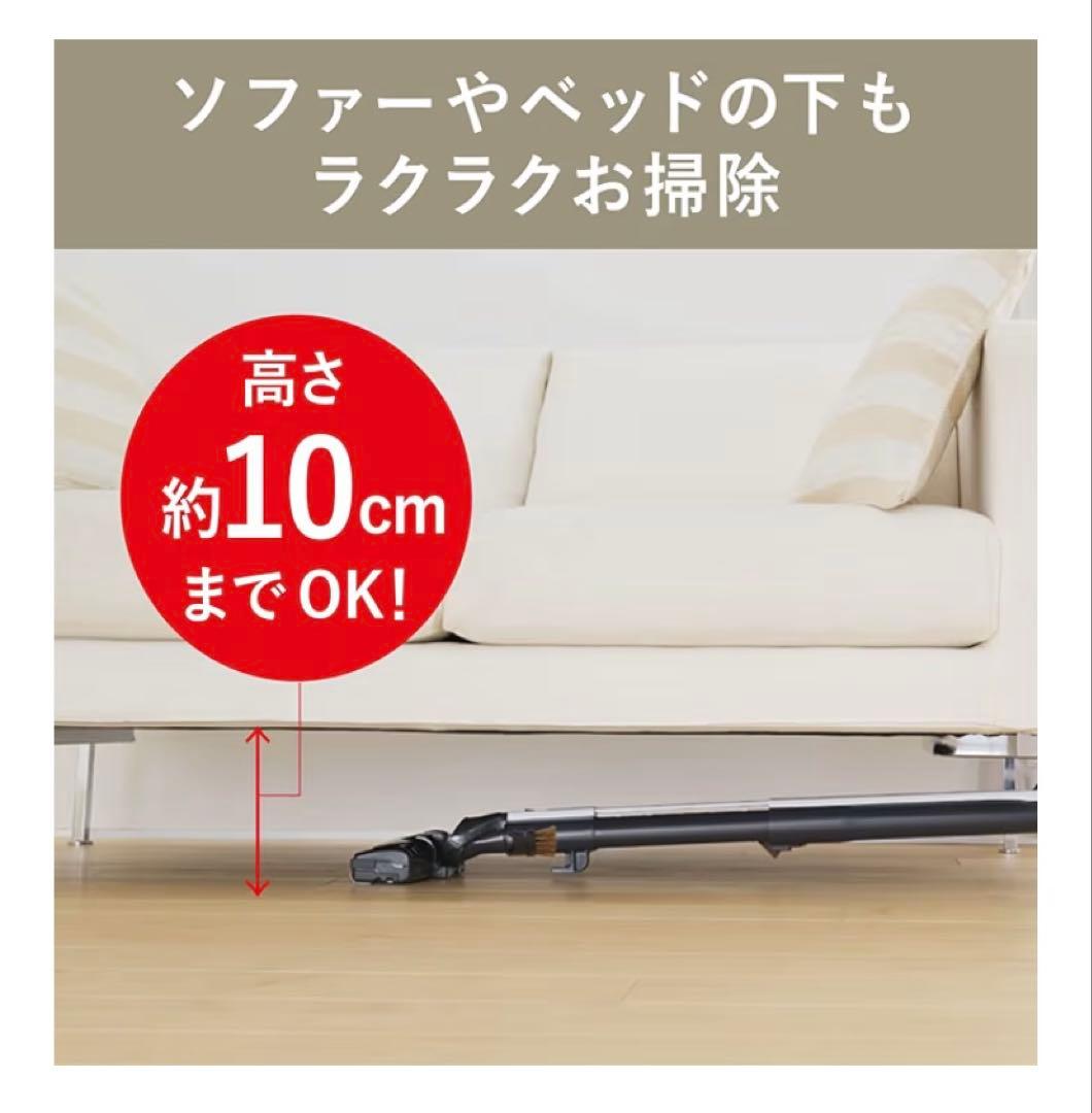 三菱電機 紙パック掃除機 TC-FD2B-N 本体