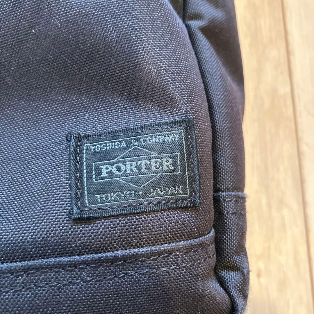 PORTER 吉田かばん ビジネスバッグ ブラック