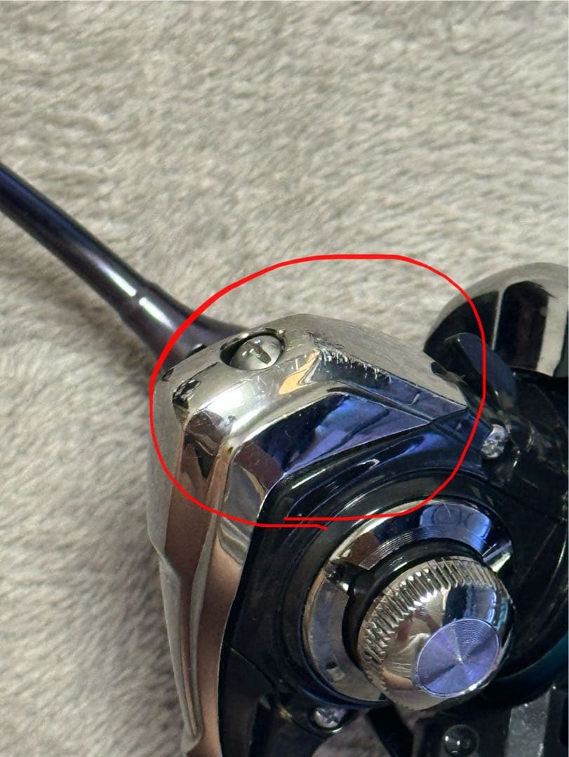 DAIWA 16エメラルダス 2508PE