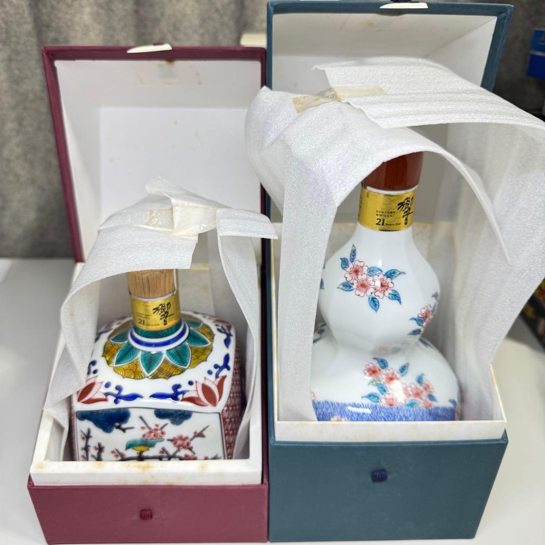 ケ*ウ様 サントリー ウイスキー 響 21年 スペシャルボトルコレクション 九谷
