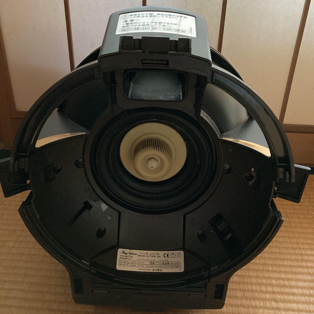 キングネプチューンとパワーノズル