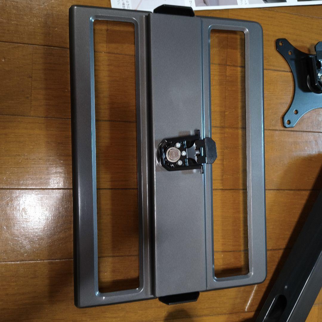 LOE ロエ　ガススプリング式　モニターアーム　ノートPC用　LOZ1S