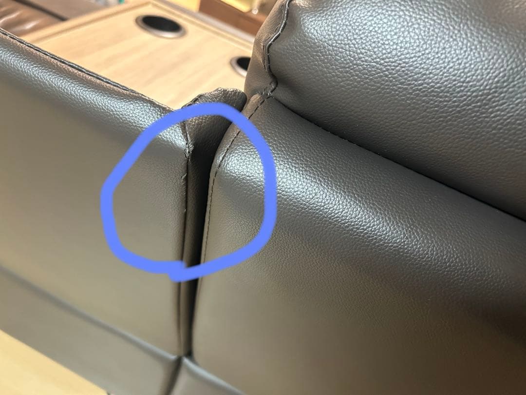 ニトリ3人掛けテーブル付き電動両側リクライニングソ ファNビリーバ