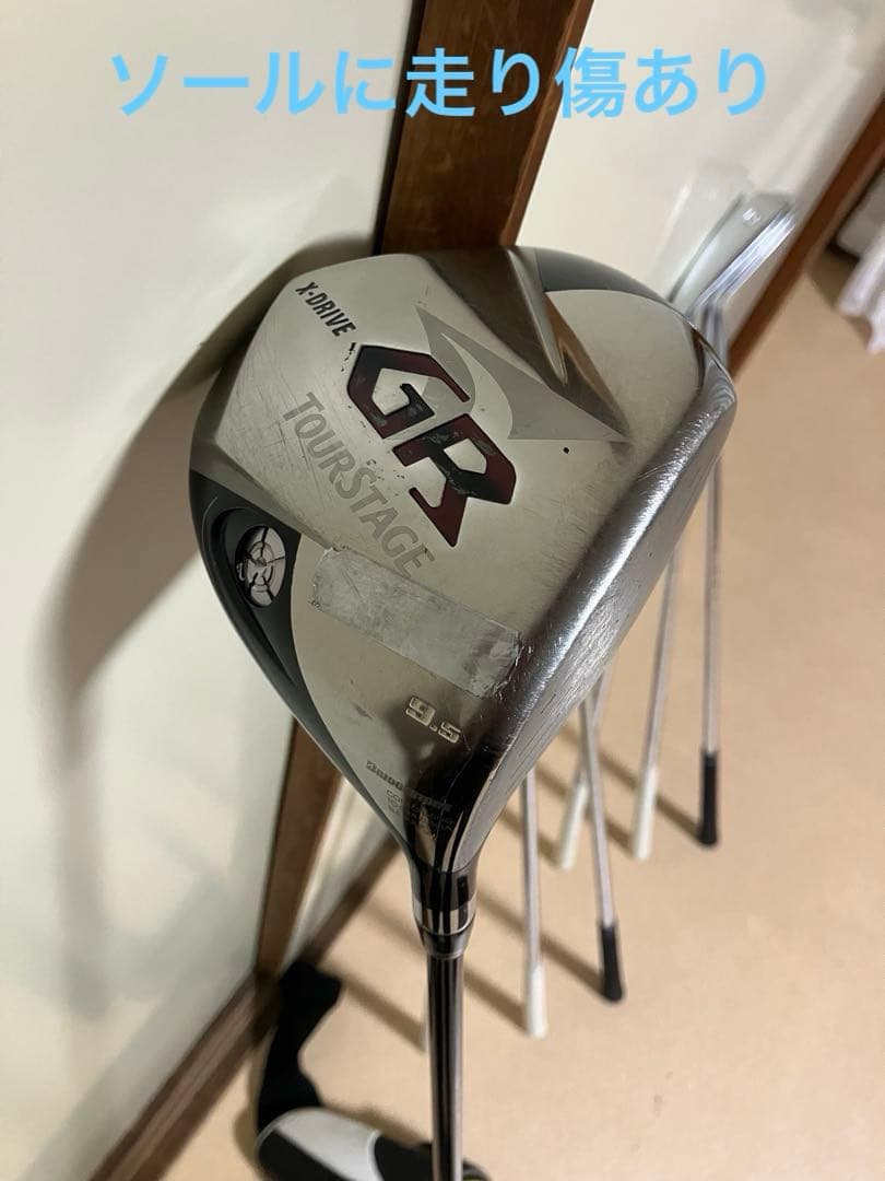 ブリジストン ツアーステージ ドライバー　GR アイアン クラブセット