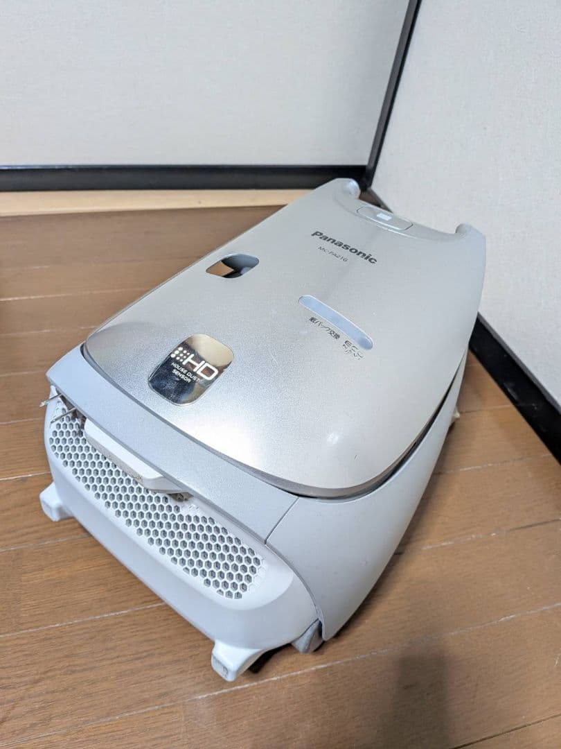 パナソニック 紙パック式掃除機 MC-PA21G 純正紙パック付