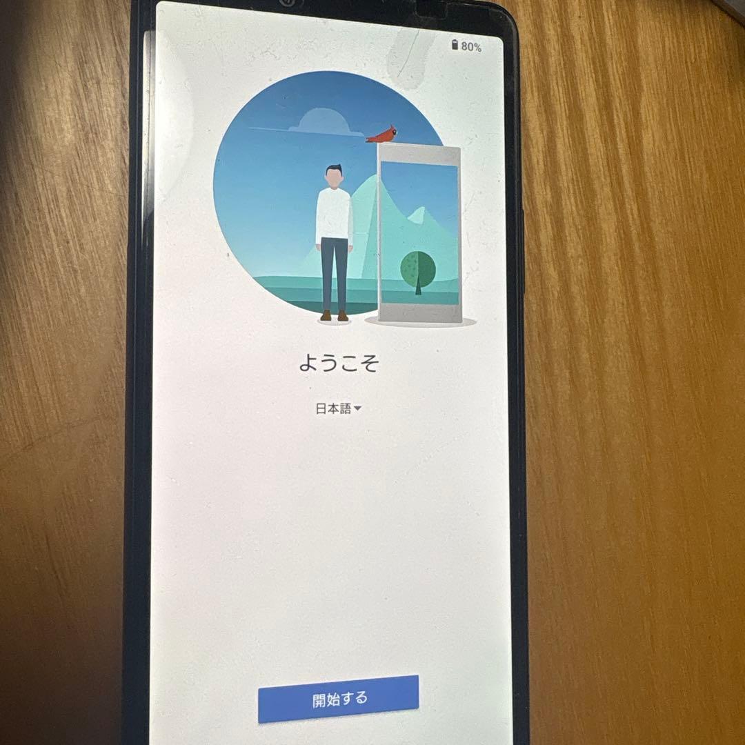 SONY Xperia10Ⅲ Lite 黒