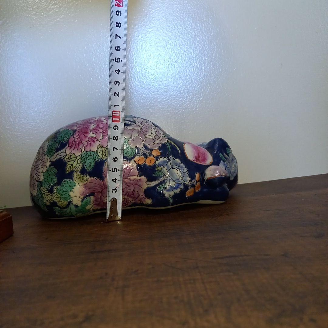 眠り猫　陶器　花　日本 vintage ceramic cat object