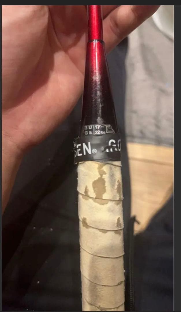 バドミントンラケット右4本セットヨネックス