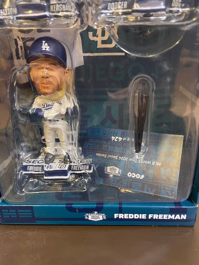 ワールドツアー2024 SOULシリーズフィギュアセット6体(424体限定)