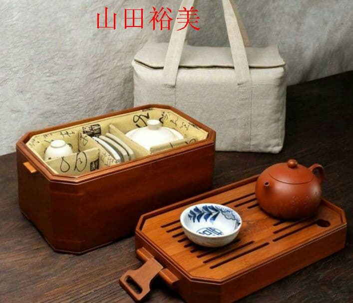 収納ケース 竹製 茶道具 小物入れ籠,