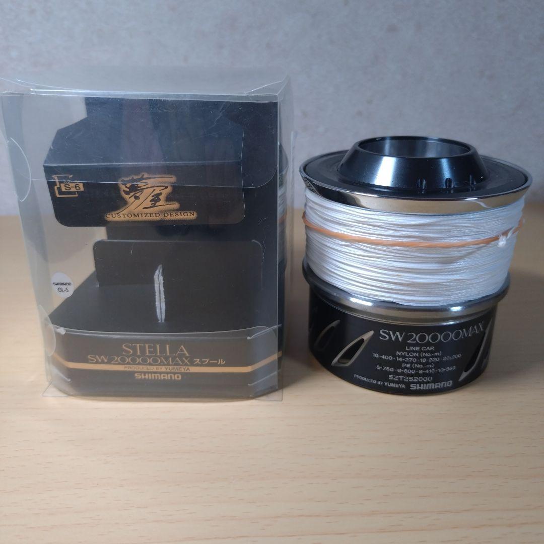 13ステラSW18000HG左巻きと夢屋20000MAX、18000PWDセット