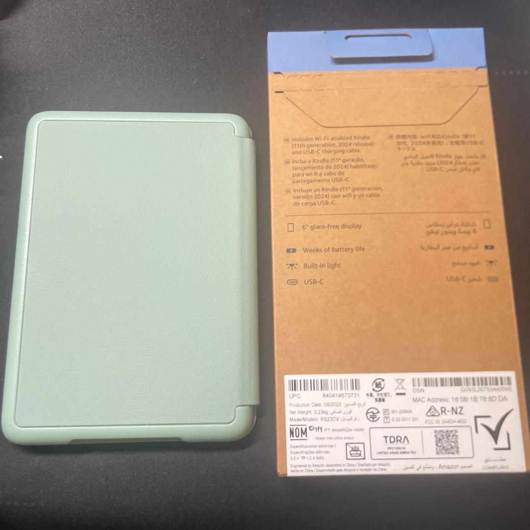 【新品未開封】Kindle 無印 2024 第11世代 本体 マッチャ 広告なし