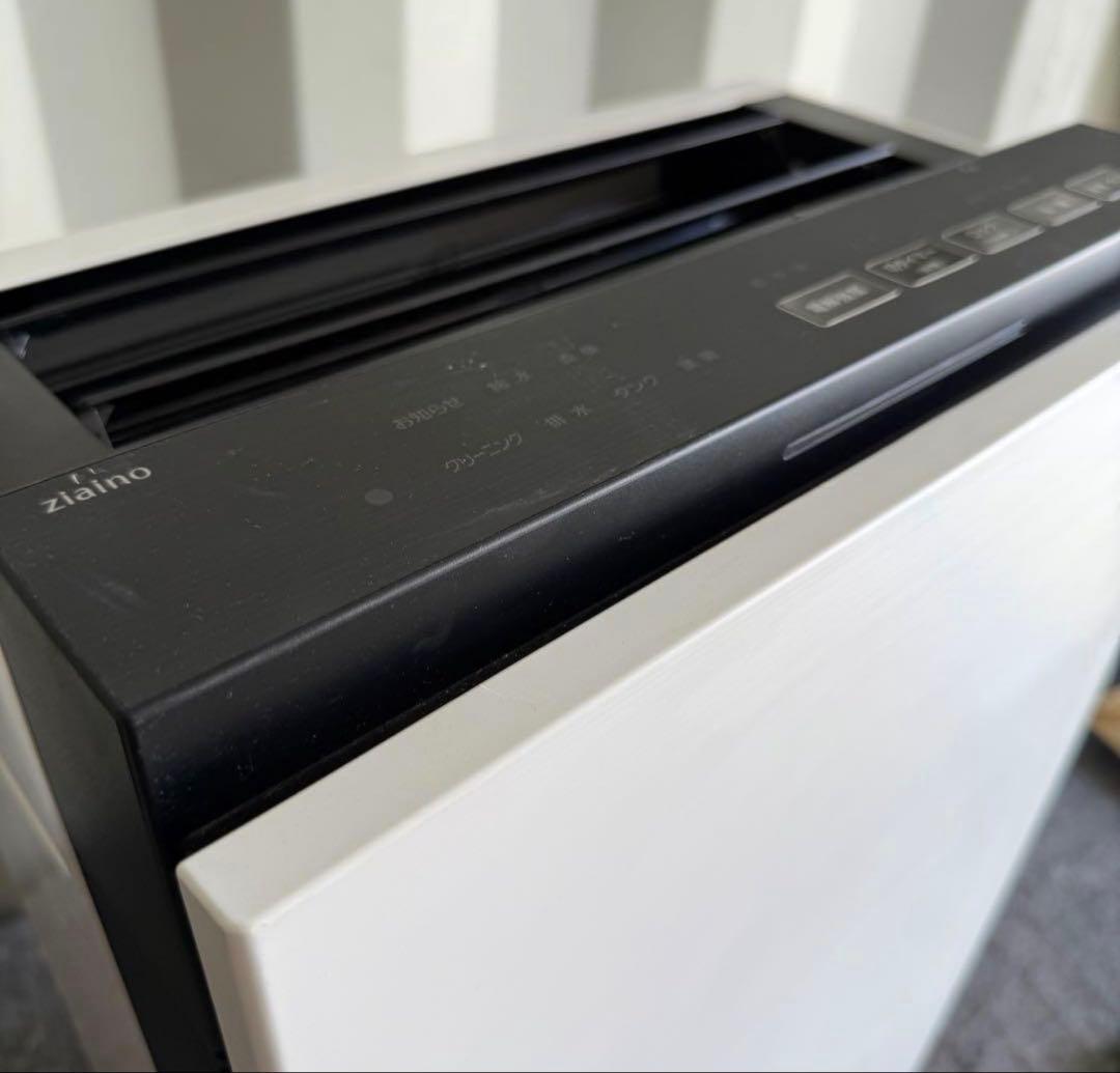 LJ6美品✨　Panasonic F-MV4100 次亜塩素酸 空間除菌脱臭機