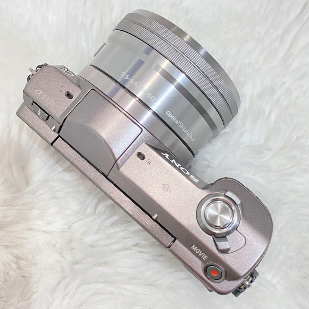 【Wi-Fi・付属品有】SONY α5100 パワーズームレンズキット シルバー