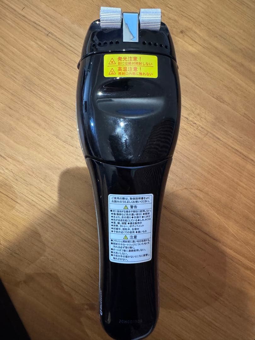 ⭐️いわをっち⭐️プロフェッショナルシリーズYAMAN 脱毛器・美顔器