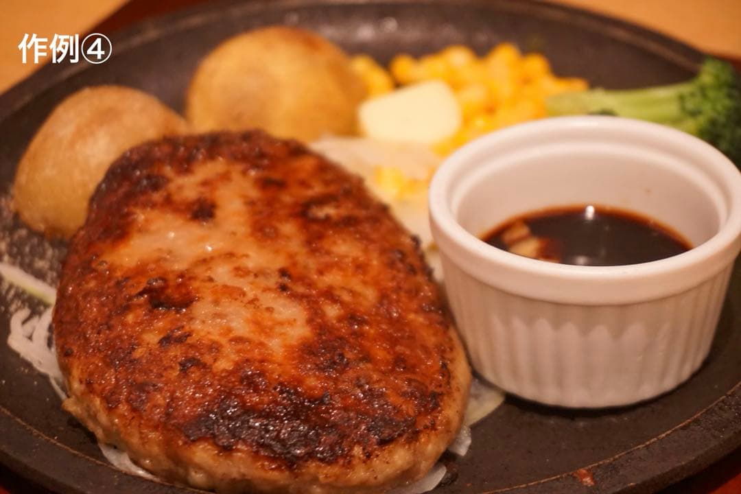 【美品】Sony α5100 ホワイト パワーズームレンズキット SDカード付き