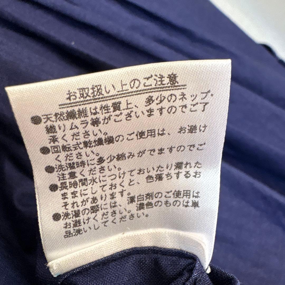 エプロン商会　ワンピースエプロン