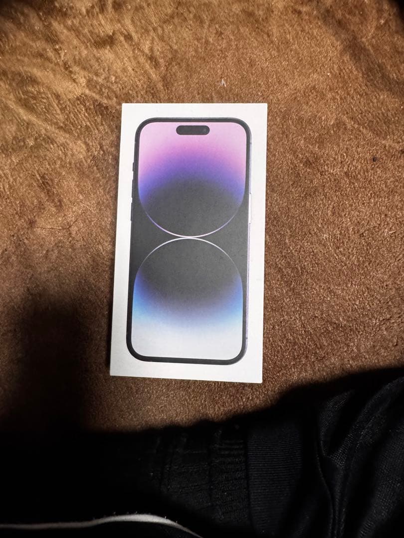 Apple iPhone 14 Pro ディープパープル 本体　1月25まで販売