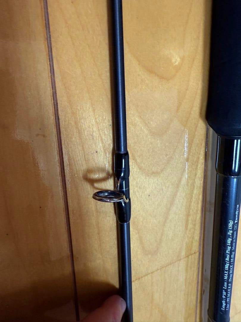 天龍　パワーマスター PM9102S-XX