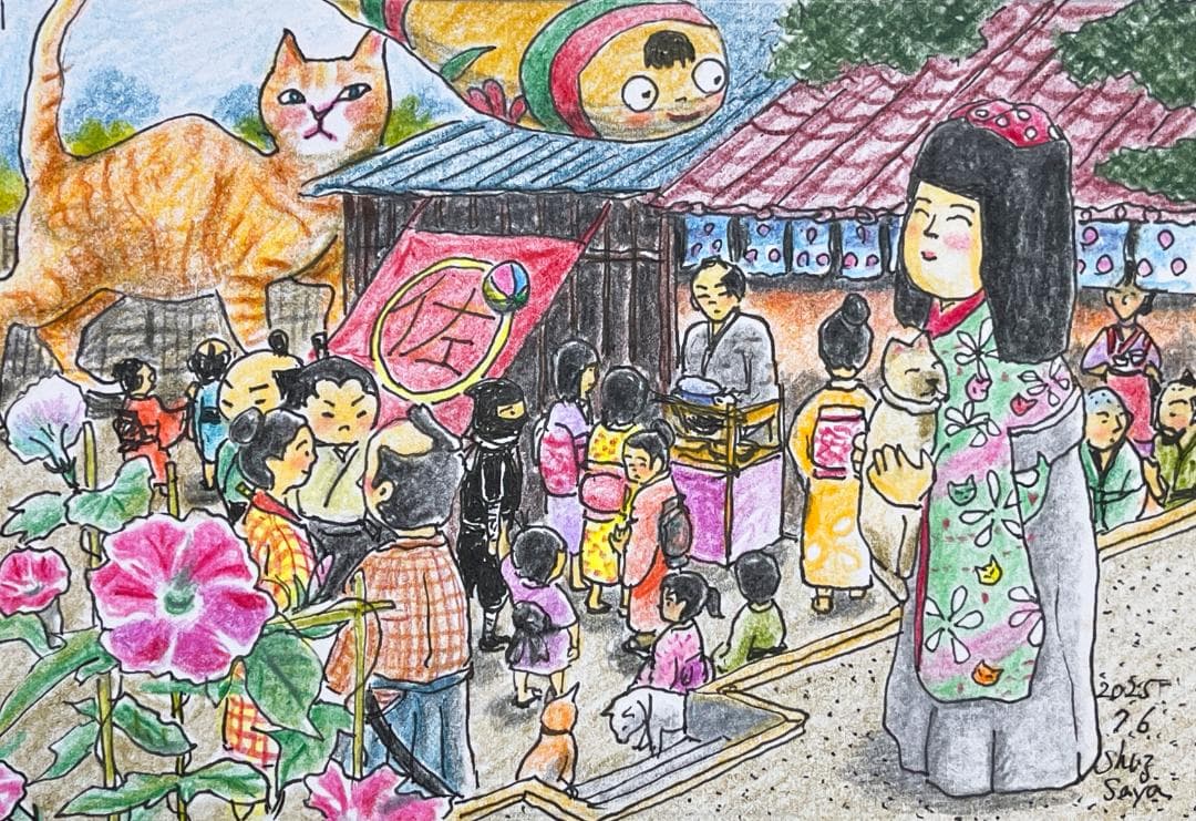 ま*み様 木製オリジナルこけしとオリジナル絵画セット（by ShuzSaya/絵