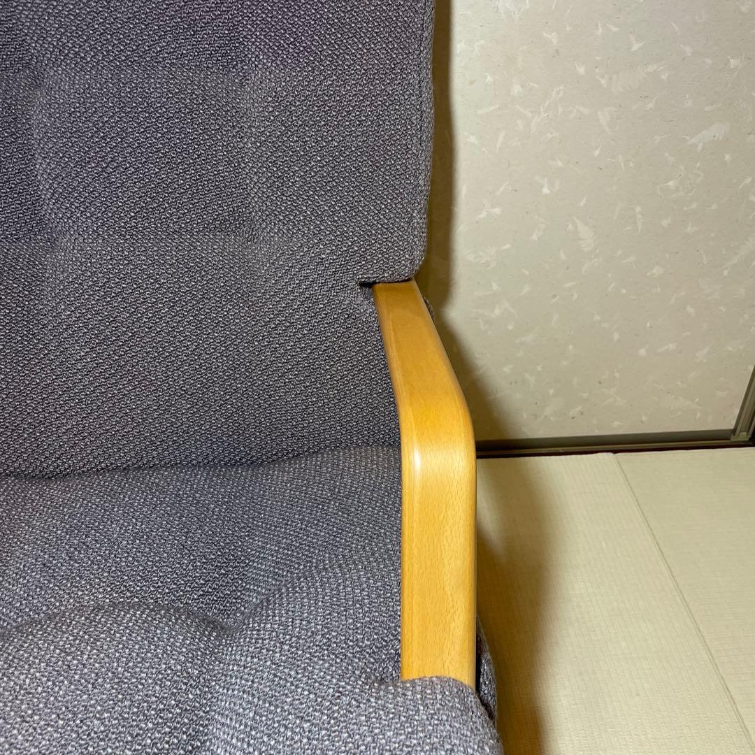 TENDO 天童木工 マルガリータ イージーチェア ブルーノ マットソン