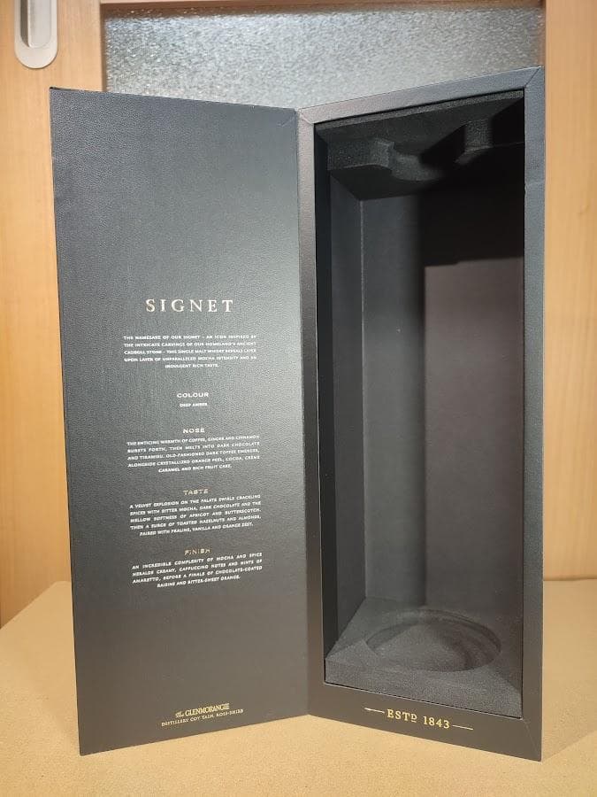 グレンモーレンジ シグネット　Glenmorangie Signet 700ml