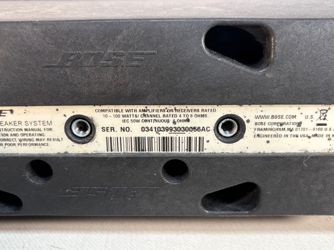 スピーカー・ウーファー Bose 151 SE Environmental Speakers