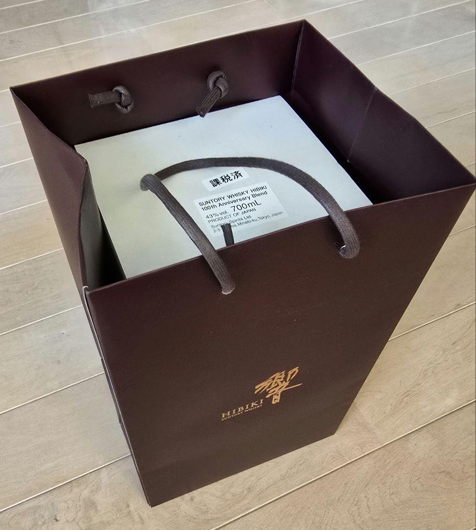 ANAファーストクラス限定　700ml 100周年記念　響　サントリー　木箱入り