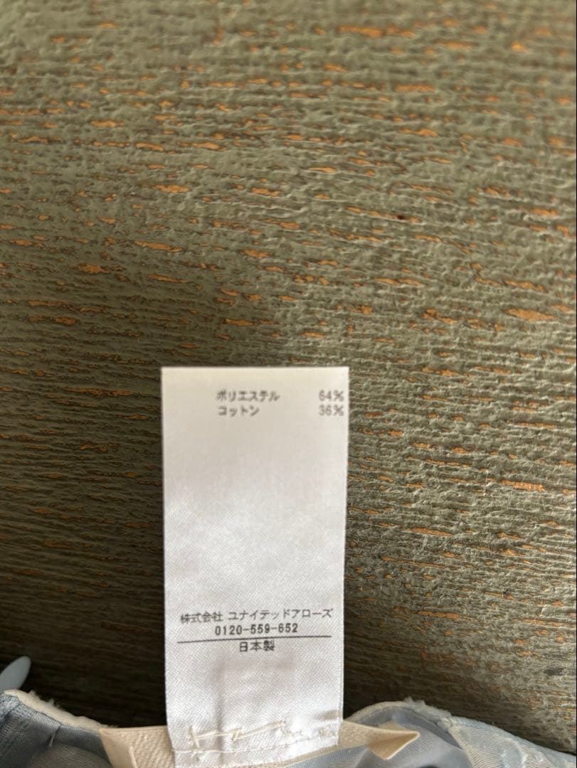 Blamink 梅田阪急限定ブラウス　ブルー