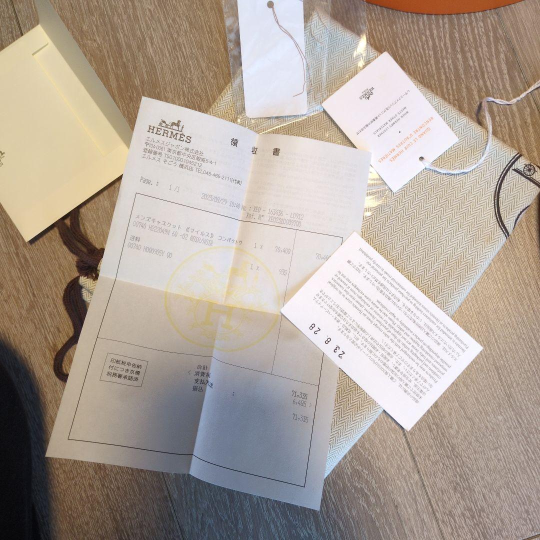 Hermes　キャップ