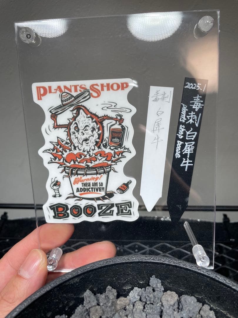 m_gearです。