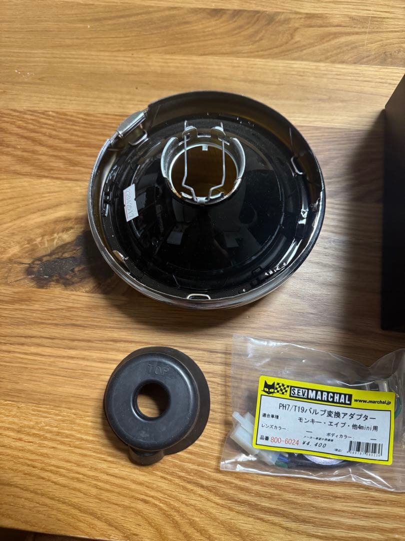 マーシャル　イエローヘッドライト　130パイ　モンキー　エイプ　4mini