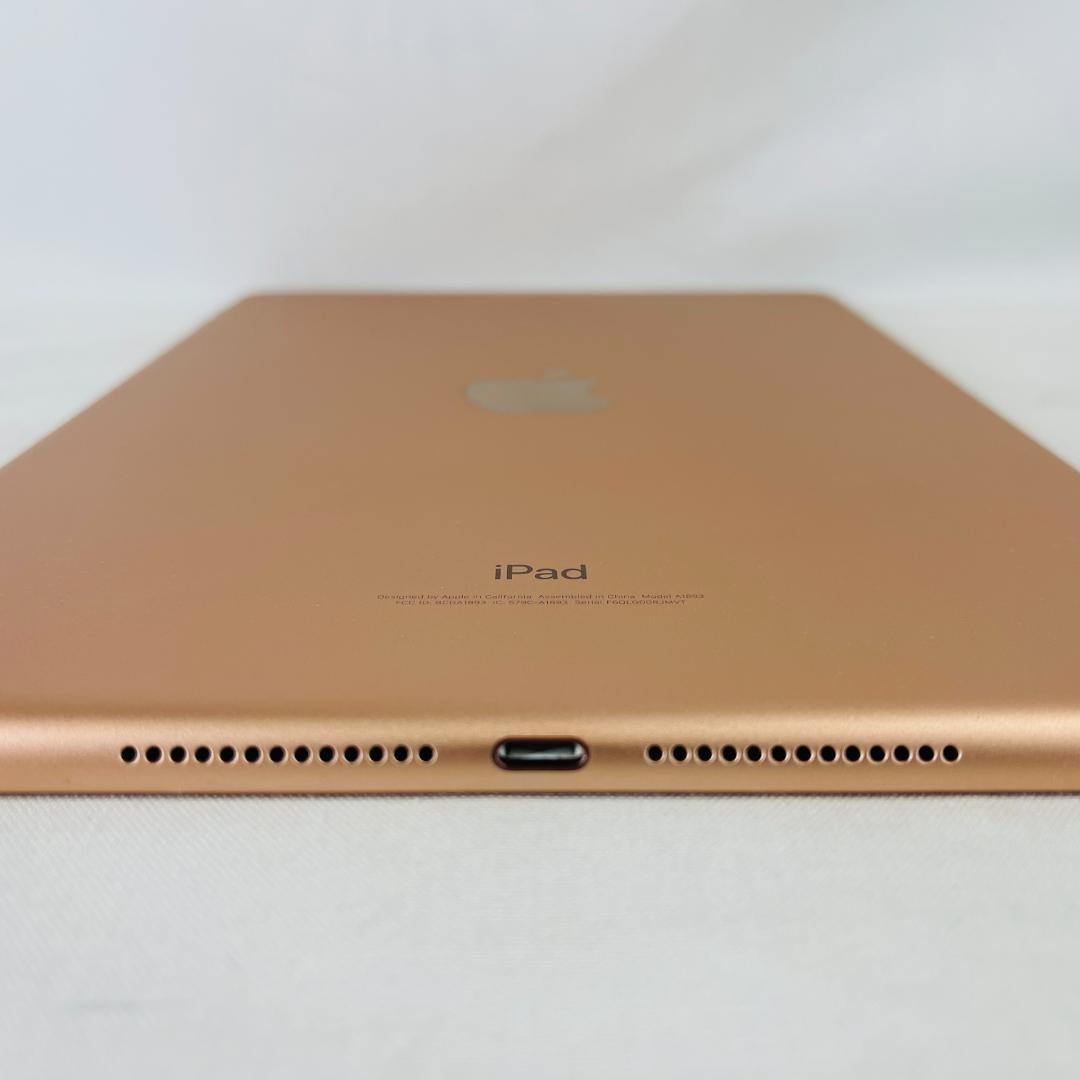 【状態良好】iPad6 128GB wifi バッテリー良好95%(70124)