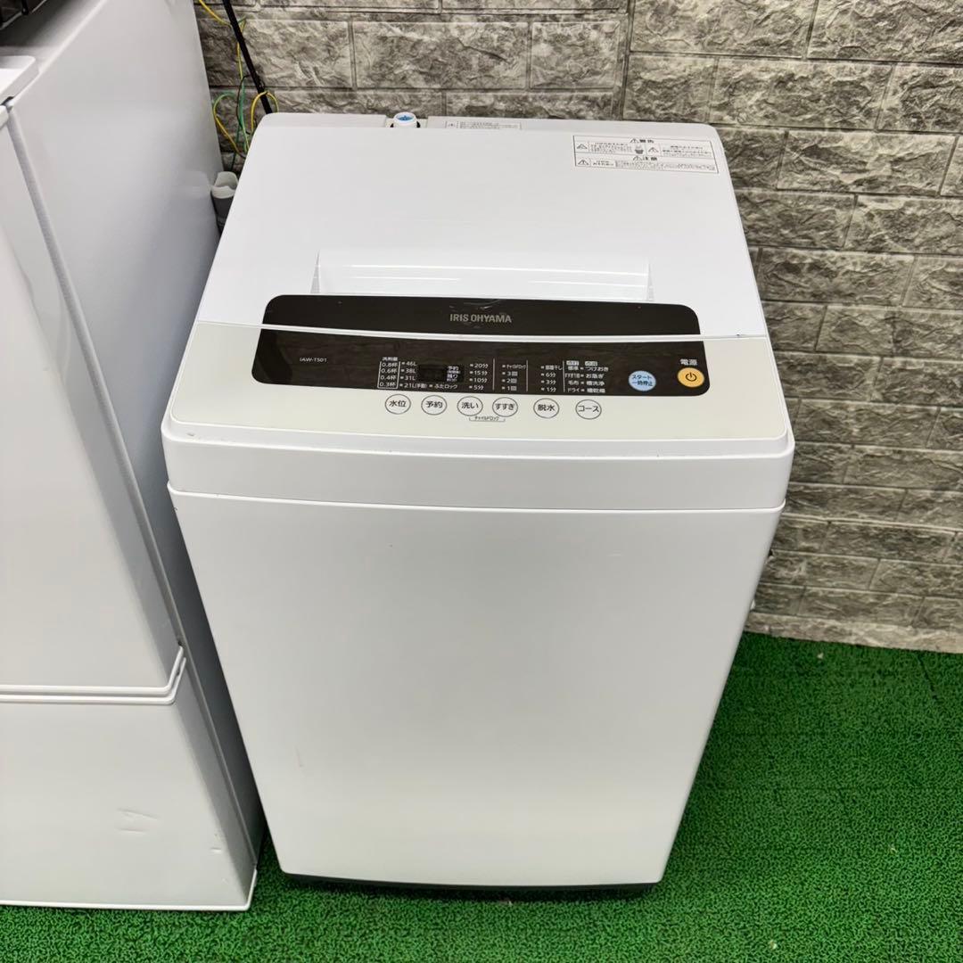 579 冷蔵庫　洗濯機　オーブンレンジ　セット　小型　一人暮らし　ホワイト