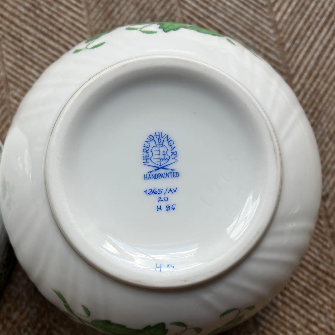 ヘレンド　1個　スラップボウル　アポニーグリーン