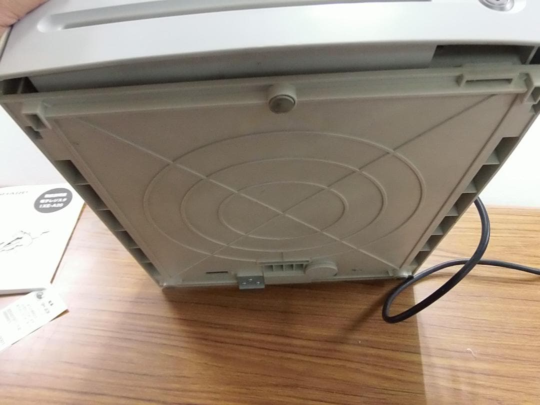 店名等設定無料 SHARP XE-A20 レジスター A4サイズ 250702