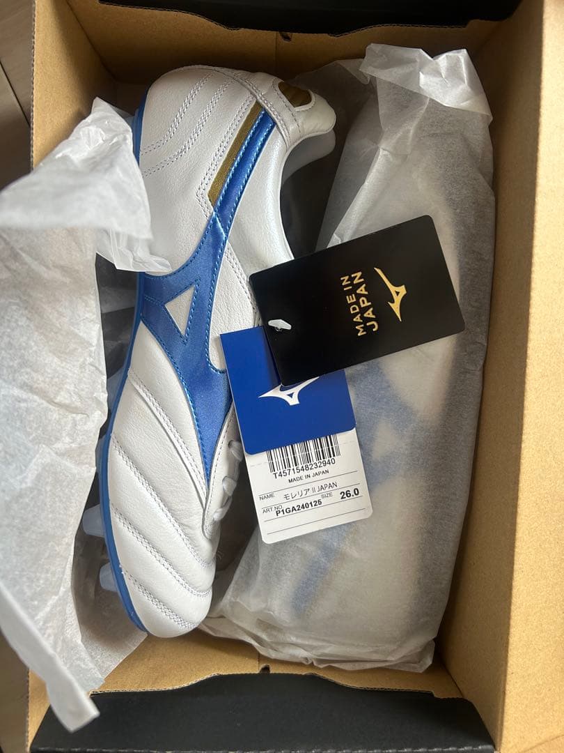 Mizuno モレリア2JAPAN 26.0cm