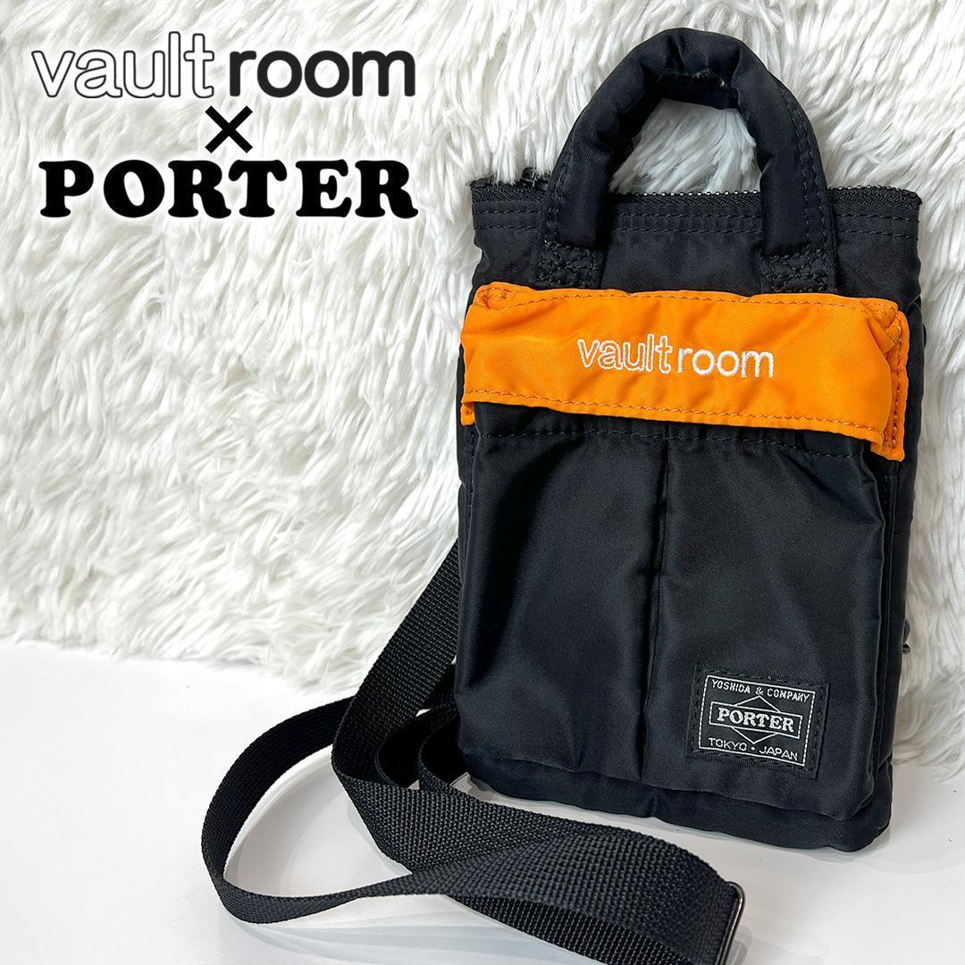 【美品 限定品】 vaultroom PORTER ゲーミング ショルダーポーチ