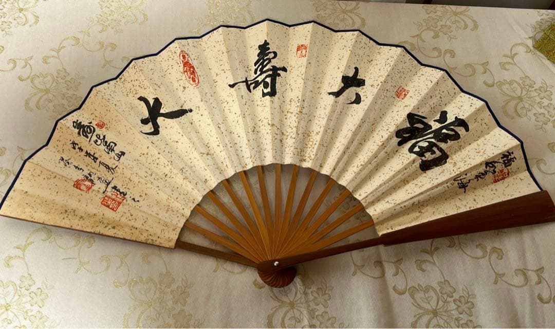 美術品 扇子 赤い衣装の人物 書道付き