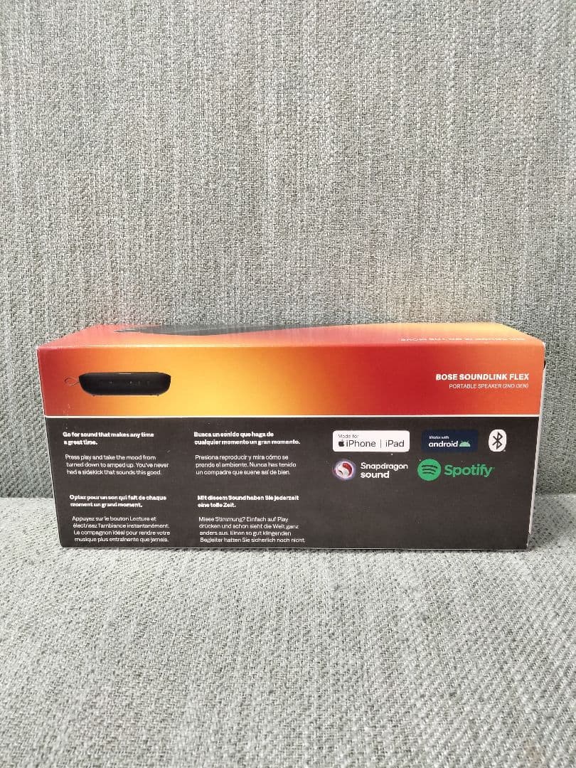BOSE SOUNDLINK FLEX ワイヤレススピーカー 第2世代